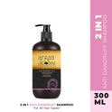 Argan De Luxe Anti Dandruff 2 In 1 Shampoo 300Ml