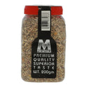 MAIZBAN PAN MASALA CARDAMOMS 200GM