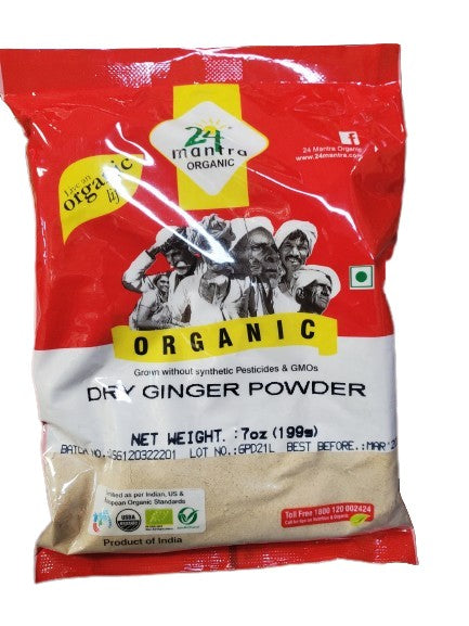 24 Mantra Dry Ginger Powder Small