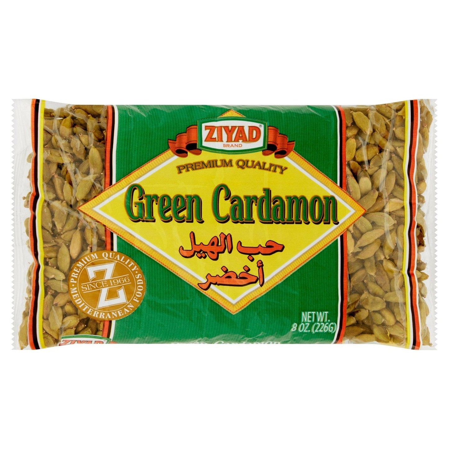 Ziyad Green Cardamom Seeds