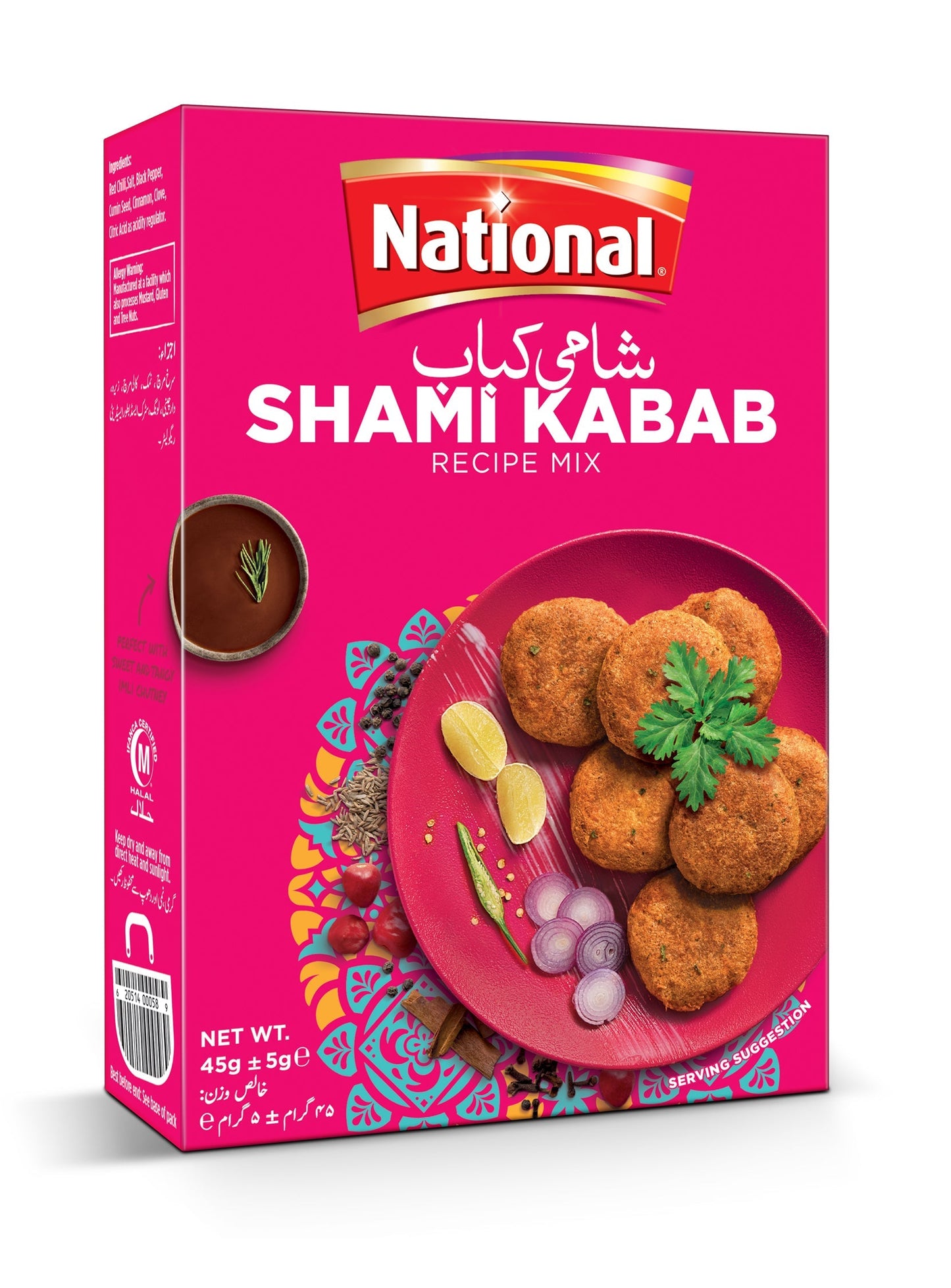 NATIONAL MASALA SHAMI KABAB 45 GM