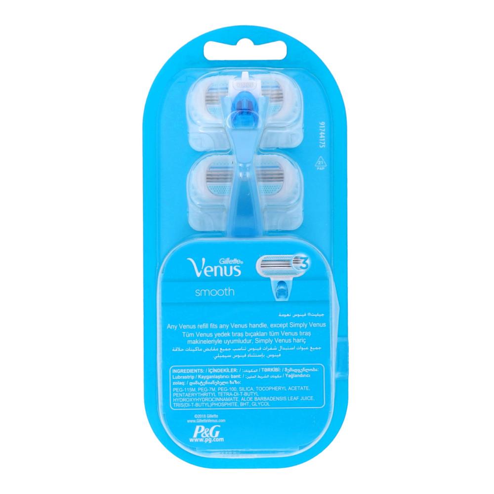 GILLETTE VENUS SMOOTH PACK OF 2 RAZORS