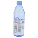 EVIAN MINERAL WATER NATURAL 500 ML