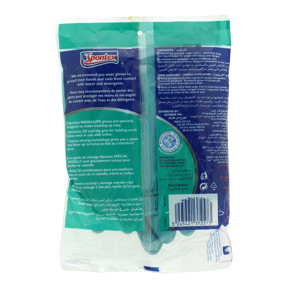 SPONTEX GLOVES WASH-UPS MEDIUM 7-7