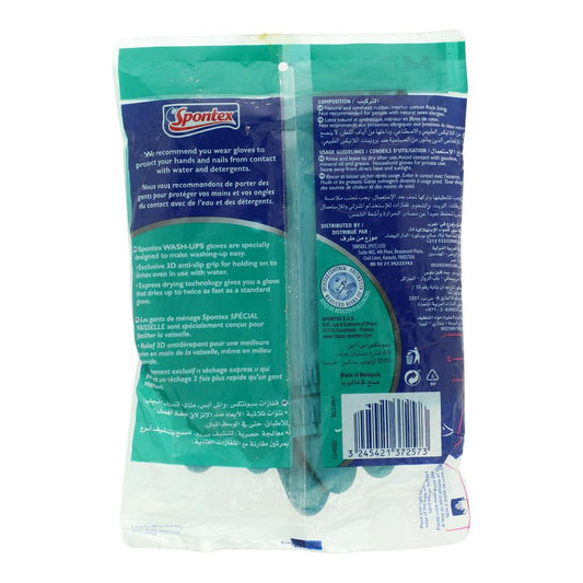 SPONTEX GLOVES WASH-UPS MEDIUM 7-7