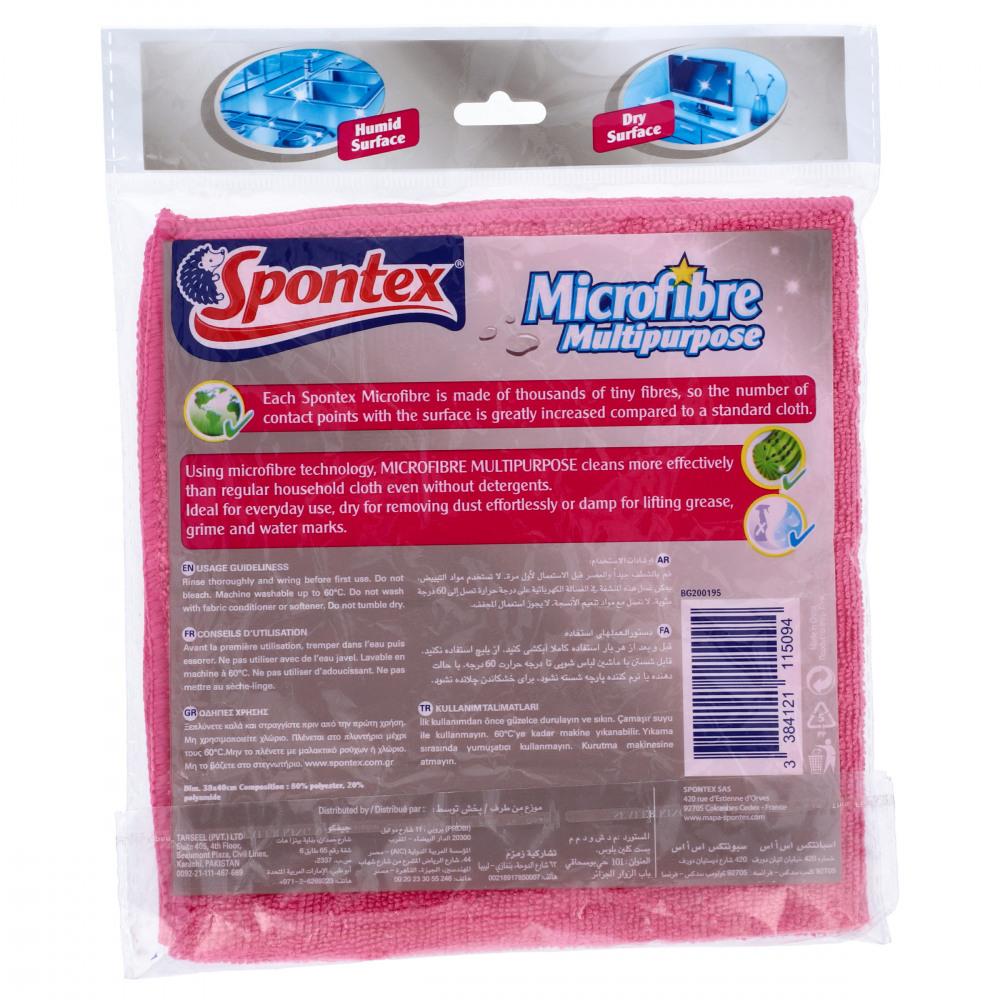 SPONTEX MICROFIBER MULTIPURPOSE CLOTH 1X