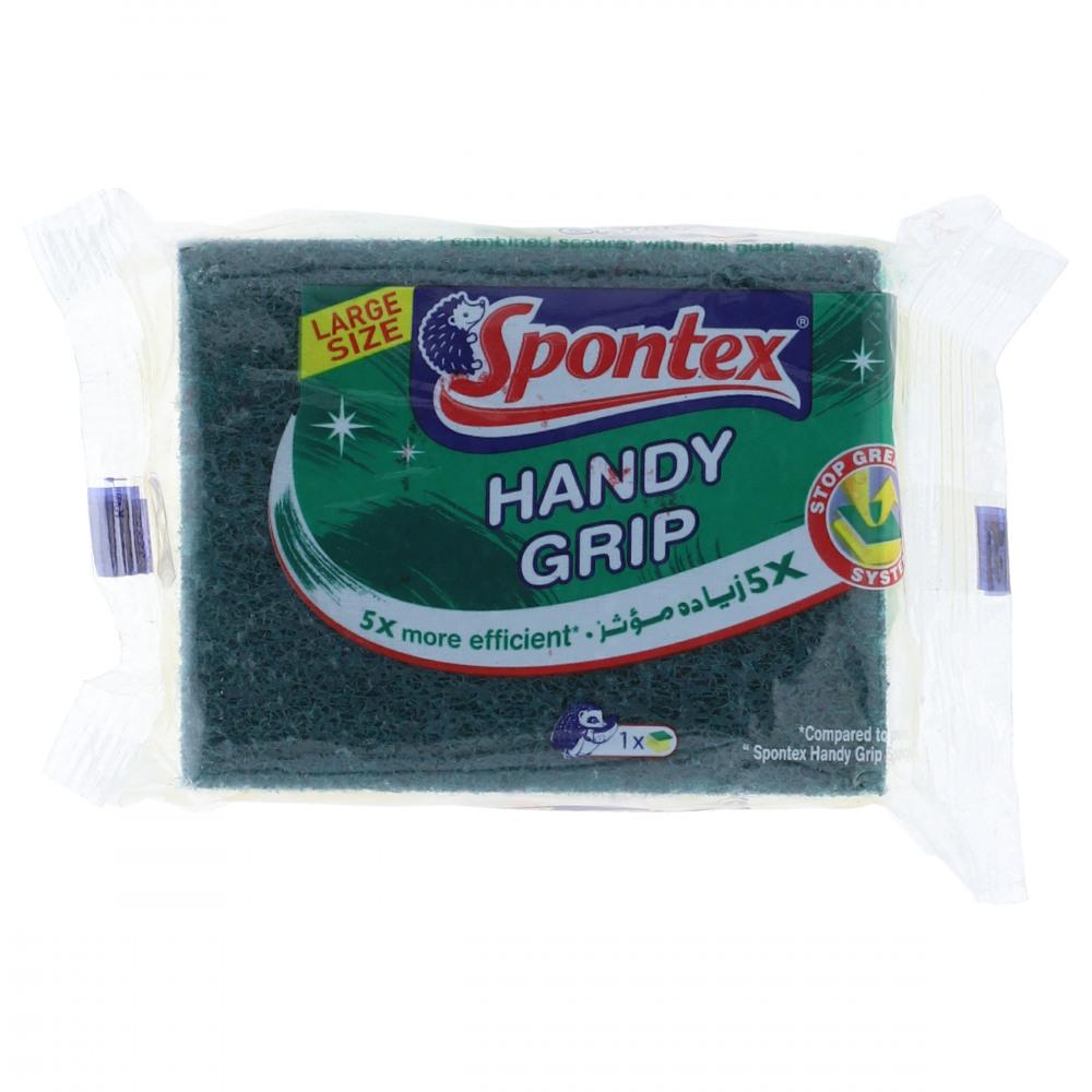 SPONTEX HANDY GRIP LARGE SIZE SPONGE