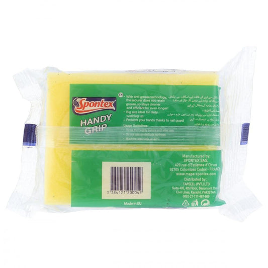 SPONTEX HANDY GRIP LARGE SIZE SPONGE