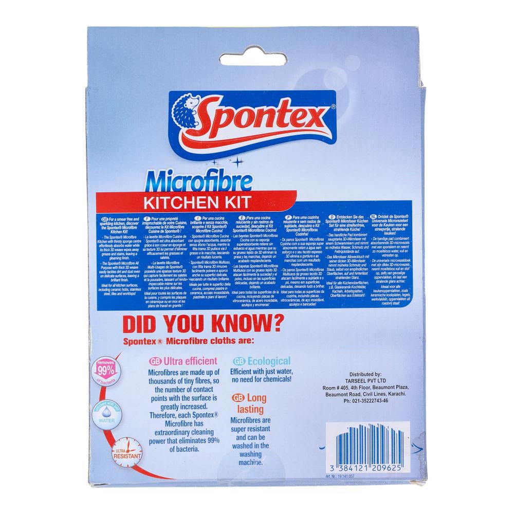 SPONTEX MICROFIBRE CLOTH KITCHEN KIT