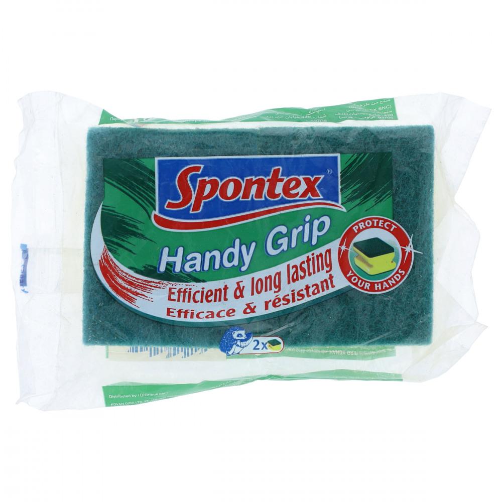 SPONTEX SPONGE HANDY GRIP 2 PCS