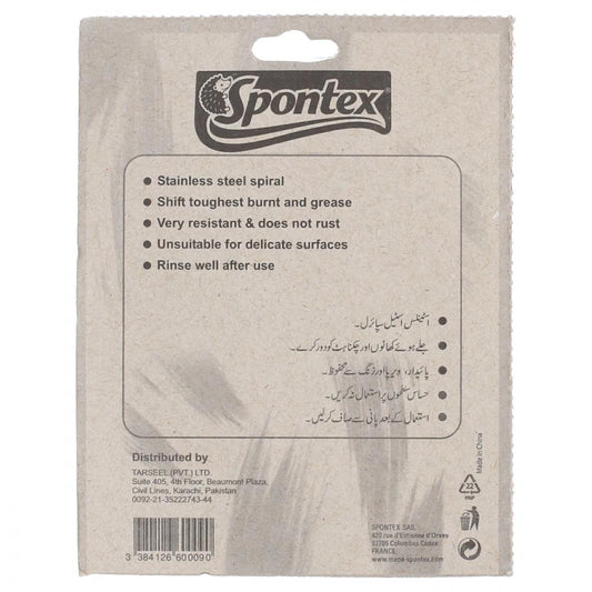 SPONTEX SPIRAL STEEL PC