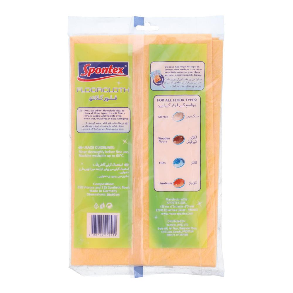 SPONTEX FLOOR CLOTH  X1 PC