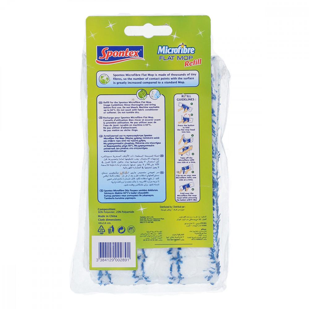 SPONTEX MOP MICROFIBRE FLAT REFILL PC