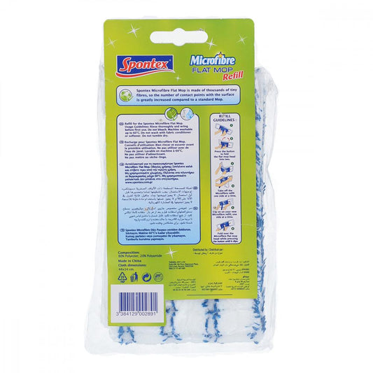 SPONTEX MOP MICROFIBRE FLAT REFILL PC