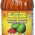 Mother's Recipe Punjabi Mango Teekha Pickle