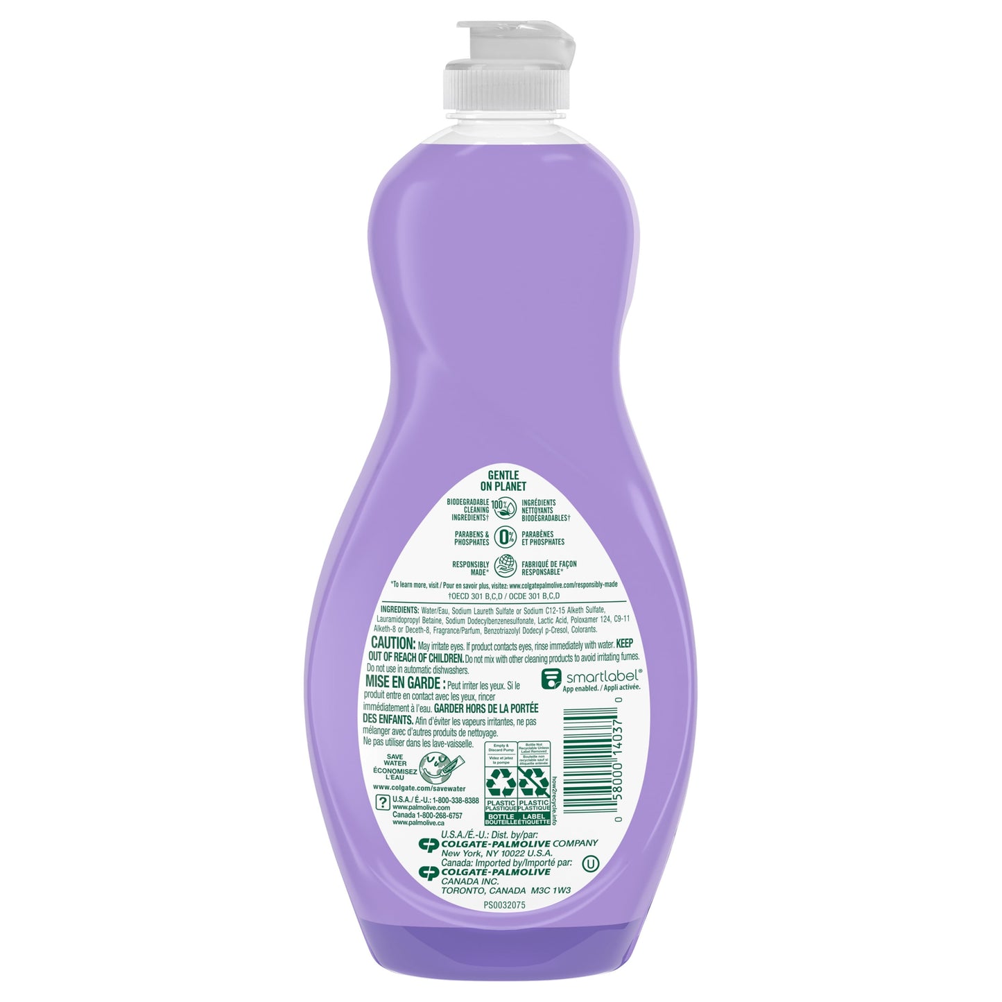 Palmolive Liquid Dish Soap, Almond and Blueberry Scent, 20 Fluid Ounce