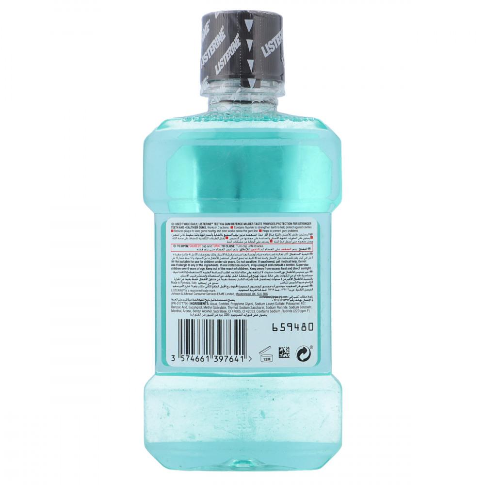 LISTERINE MOUTHWASH TEETH & GUM DEFENCE 250 ML