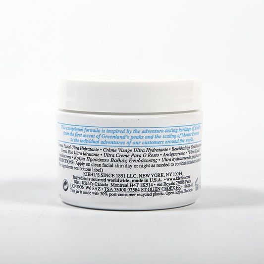 KIEHLS ULTRA FACIAL CREAM PC