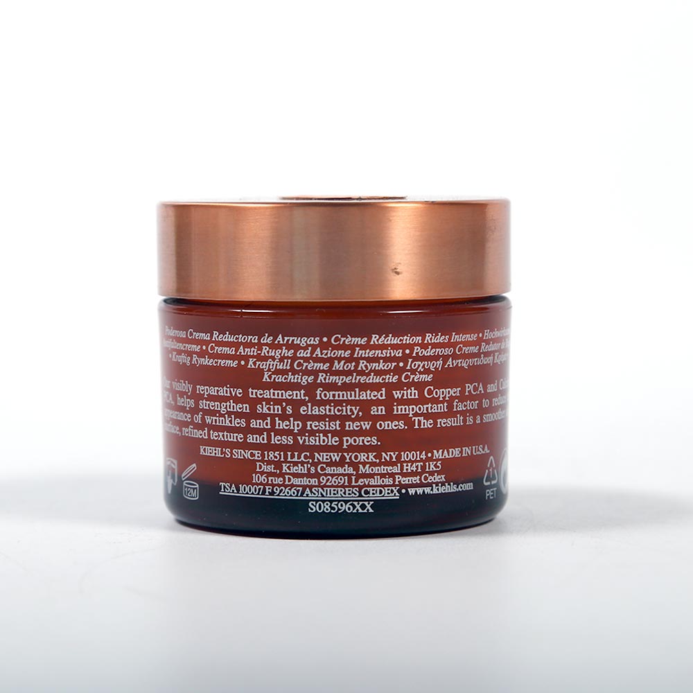 KIEHLS POWER FULL WRINKLE REDUCING CREAM PC