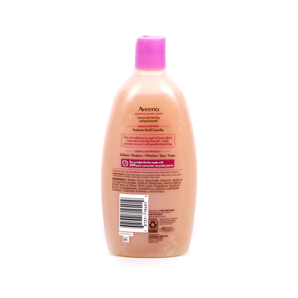 AVEENO BODY WASH PREBIOTIC OAT+CAMELLIA 532 ML