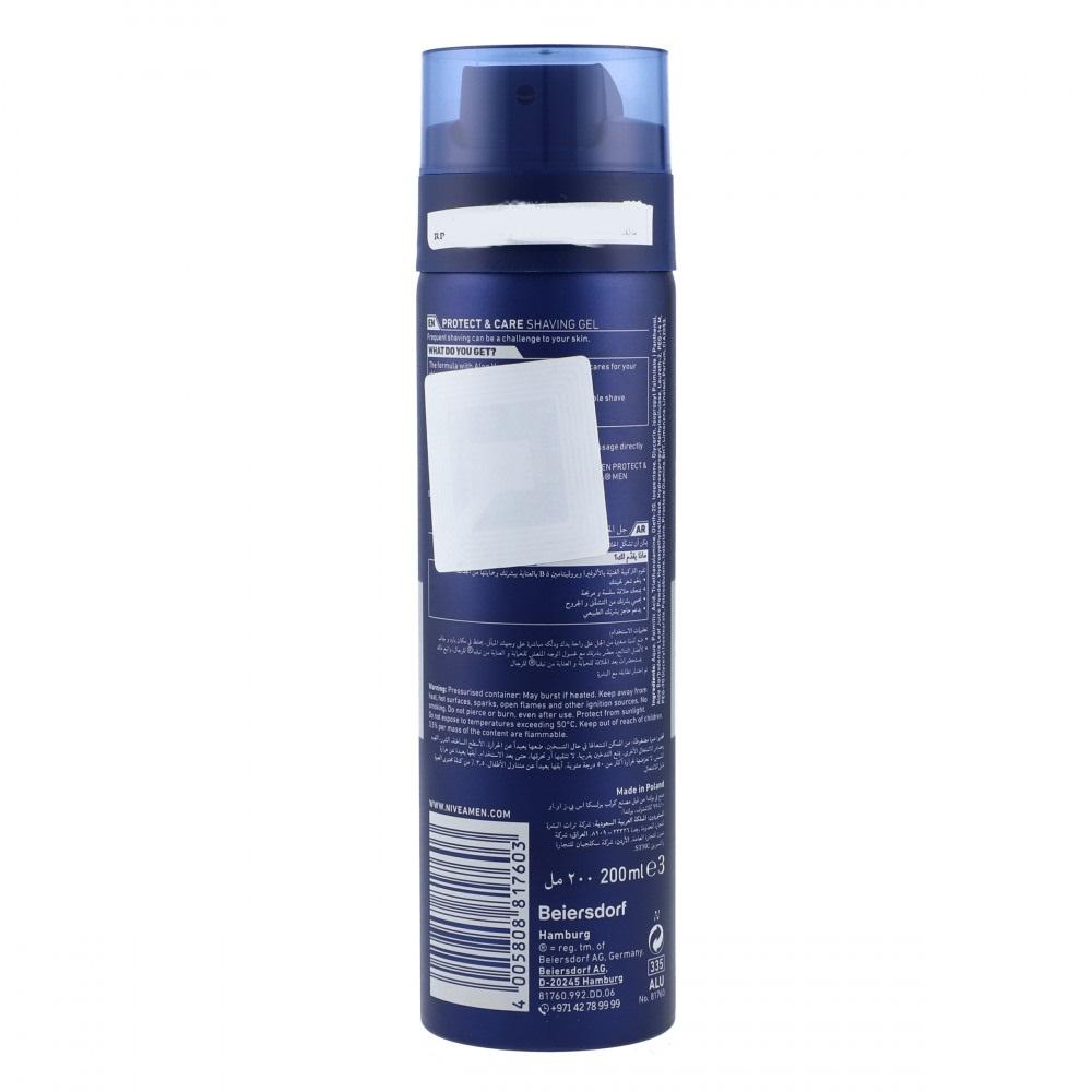 NIVEA MEN SHAVING GEL EXTRA MOISTURE PROTECTS & CARES 200 ML