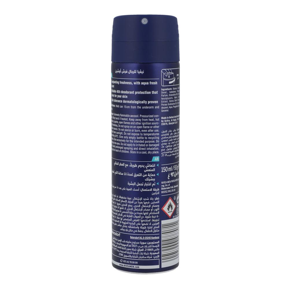 NIVEA MEN FRESH OCEAN QUICK DRY DEODORANT 150ML