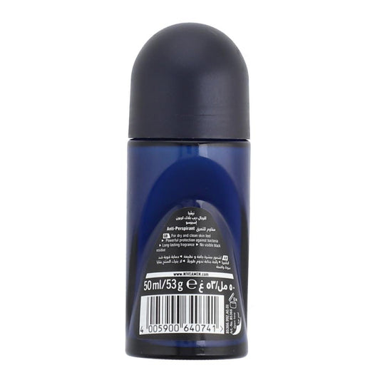 NIVEA DEEP ESPRESSO ROLL ON 50ML