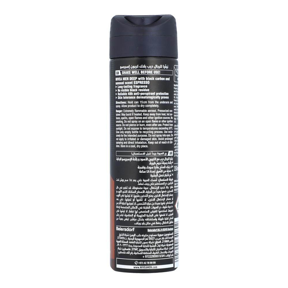 NIVEA MEN DEEP ESPRESSO SPRAY 150 ML