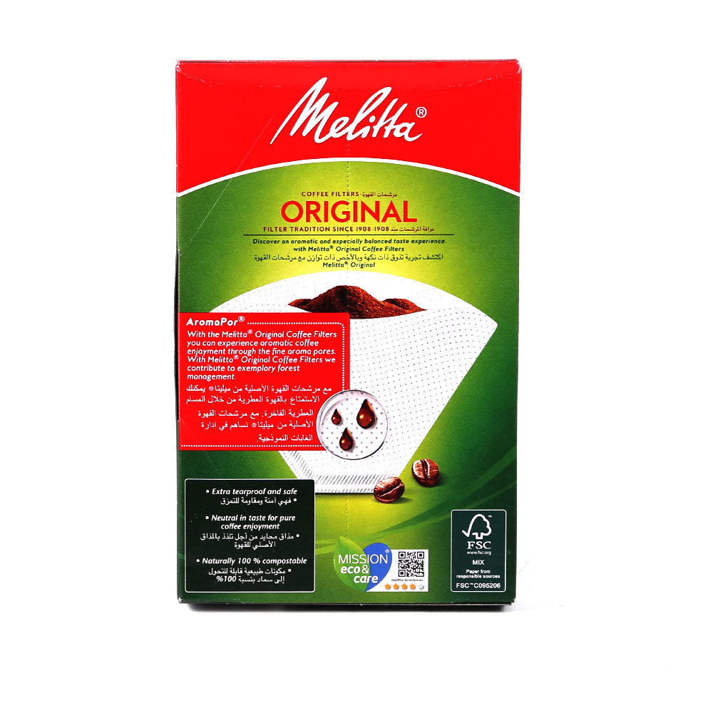 MELTTA COFFEE FILTER PAPERS 2S 905133