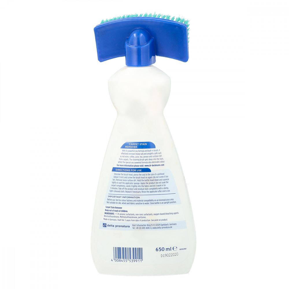 DR BECKMANN CARPET STAIN REMOVER WITH BRUSH 650 ML