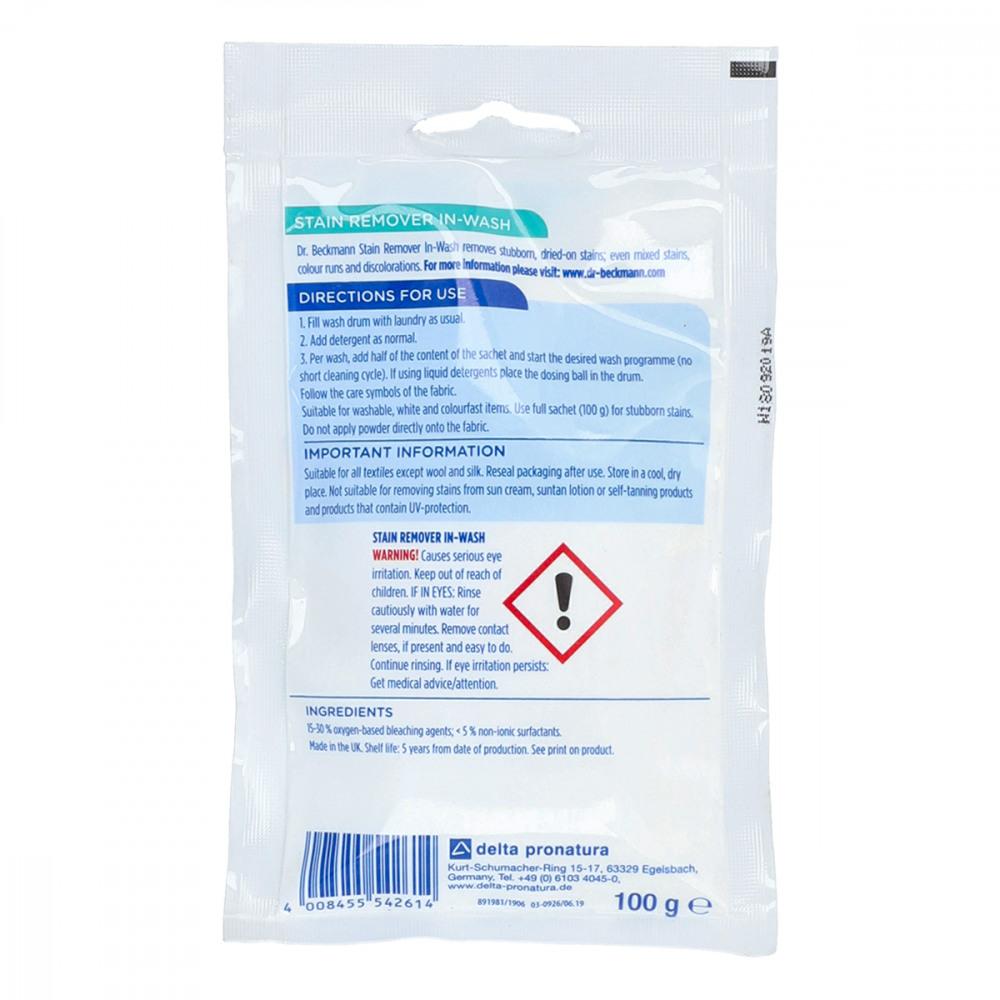 DR BECKMANN STAIN REMOVER IN-WASH POUCH 80 GM