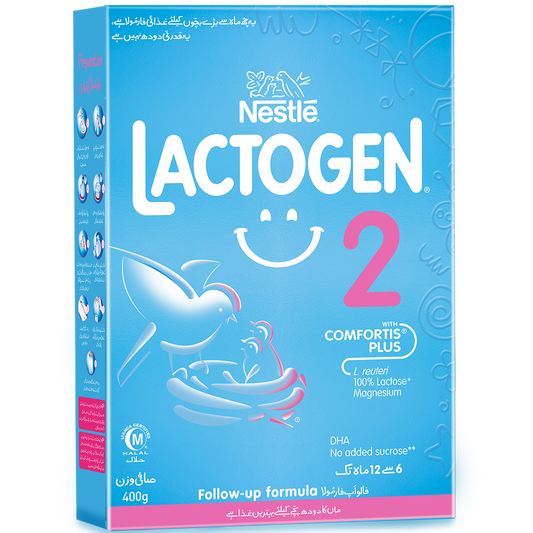 NESTLE LACTOGEN 2 MILK POWDER GENTLE PLUS 400 GM