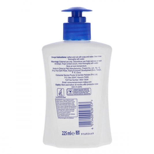 SAFEGUARD HAND WASH PURE WHITE 200 ML