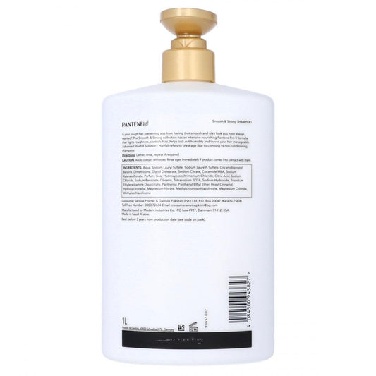 PANTENE SHAMPOO SMOOTH AND STRONG 1000 ML