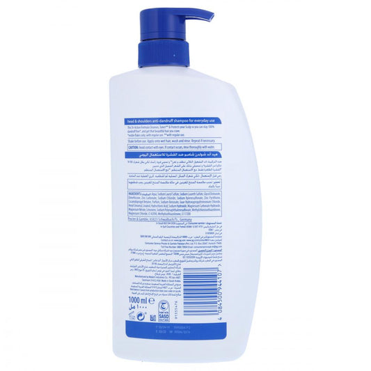 HEAD & SHOULDERS SHAMPOO CLASSIC CLEAN 1000 ML