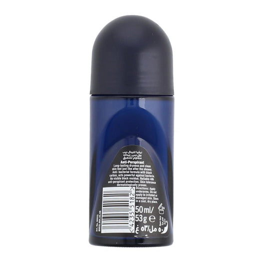 NIVEA MEN ROLL ON DEEP BLACK CARBON 48HR 50ML (DARK WOOD)