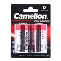 CAMELION PLUS ALKALINE HIGH ENERGY D SIZE