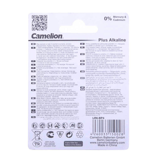 CAMELION PLUS ALKALINE HIGH ENEGY AA4