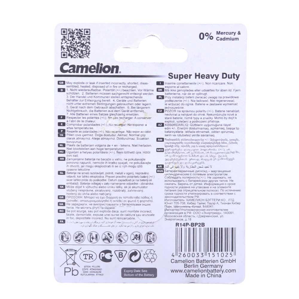 CAMELION SUPER HEAVY DUTY CELL 1.5 V