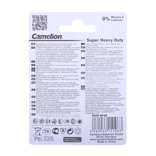 CAMELION SUPER HEAVY DUTY CELL 1.5 V AAA2 PC