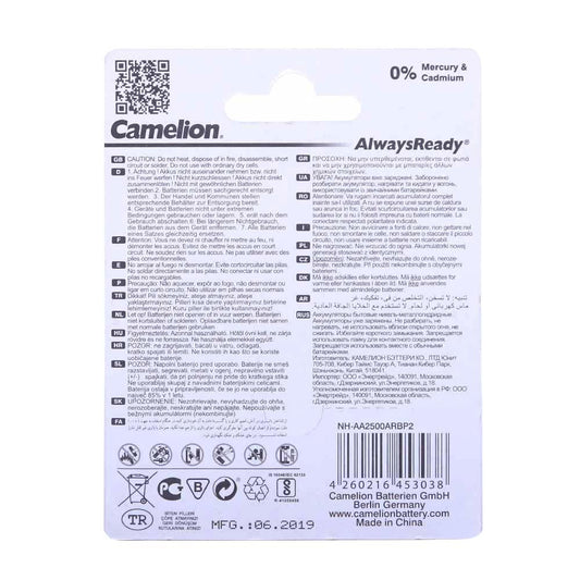 CAMELION RECHARGEABLE 2500  MAH AA2