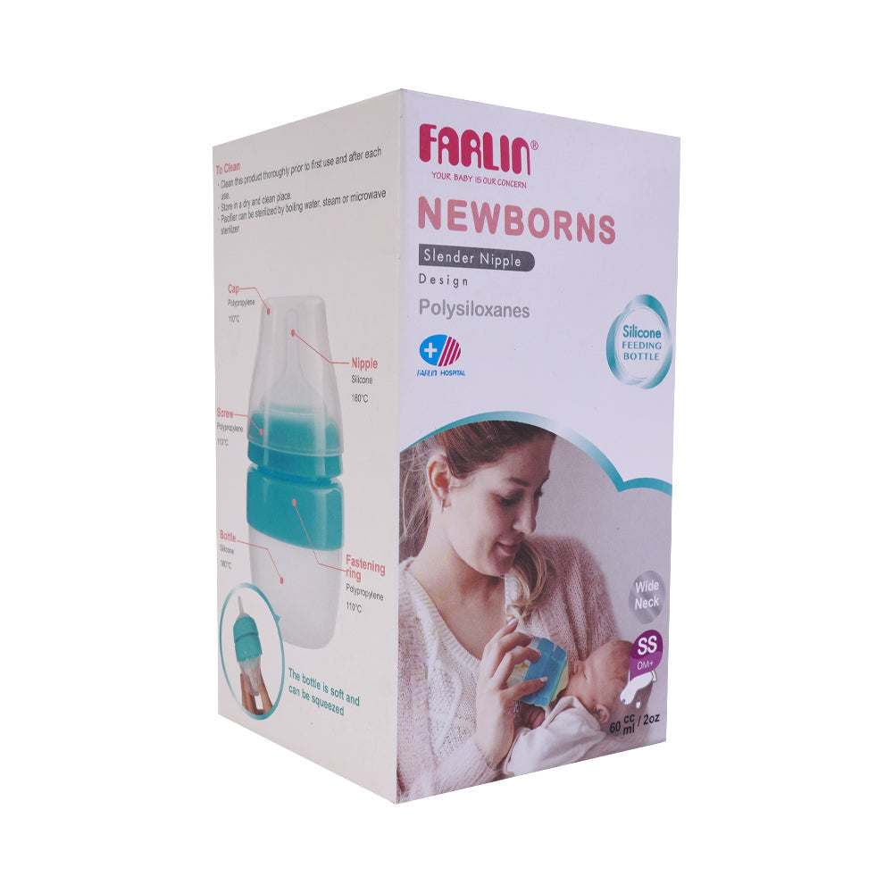 FARLIN SILICONE FEEDING BOTTLE AB-12007 60 ML