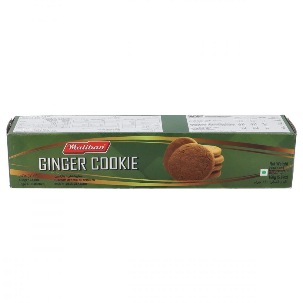 MALIBAN GINGER COOKIE 160GM