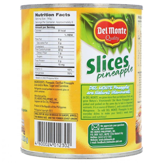 DELMONTE PINEAPPLE SLICES 822 GM