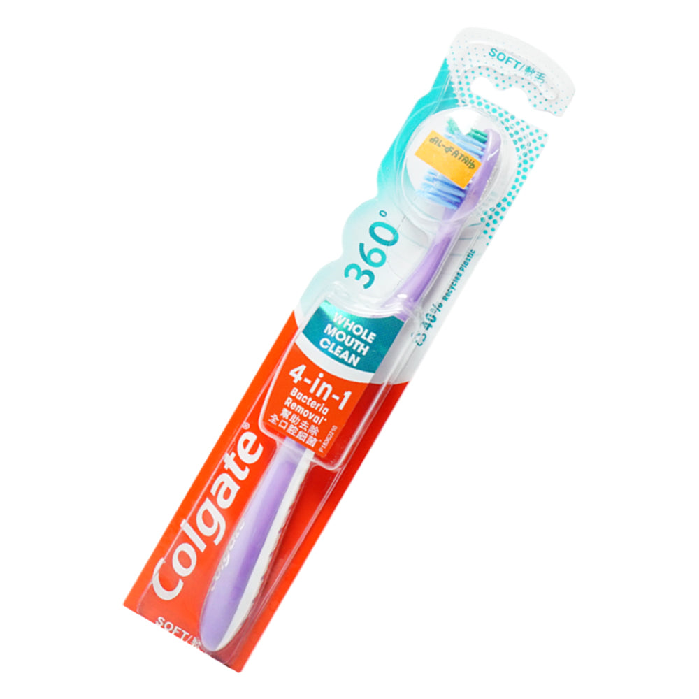 COLGATE TOOTH BRUSH SOFT 360