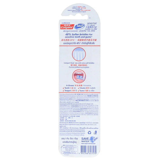 COLGATE TOOTH BRUSH 360 SENSITIVE ULTRA SOFT