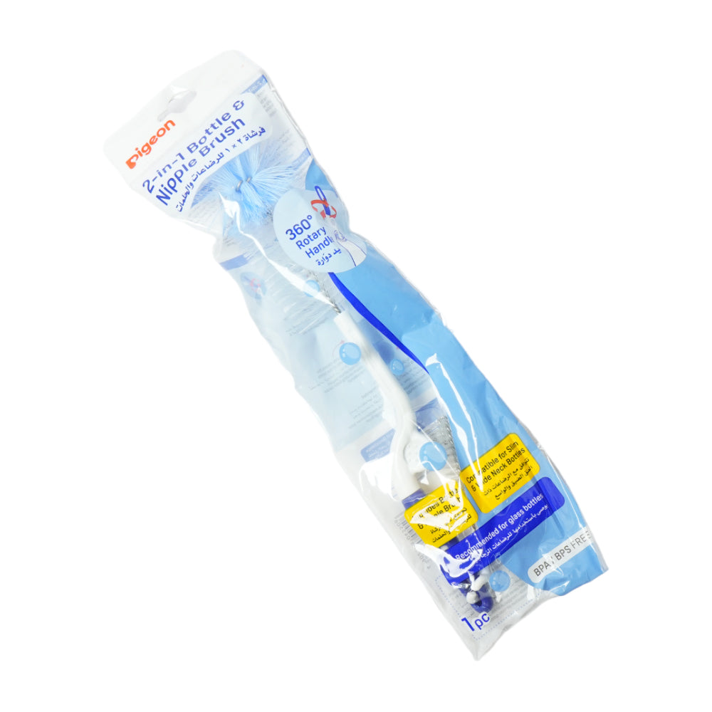 PIGEON BABY BOTTLE & NIPPLE BRUSH 2 IN 1 E550