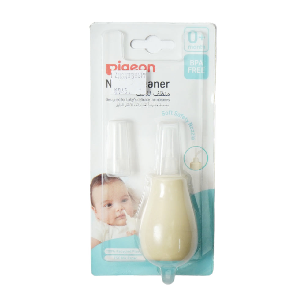 PIGEON NOSE CLEANER K559