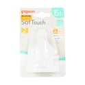 PIGEON NIPPLE SOFT TOUCH 15M+ LLL Y-CUT 2PC 79466