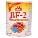 MORINAGA BF-2 FOLLOW UP FORMULA MILK POWDER FROM 6 MONTH 900